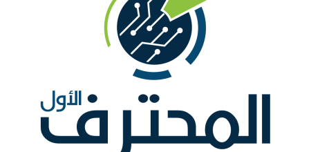 Designing a Logo Of Al-Muhtaref For Maintenance