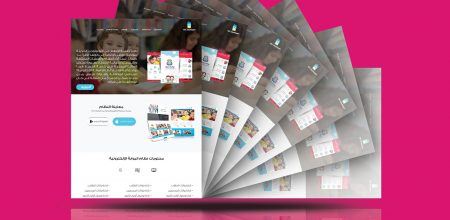 website for schools