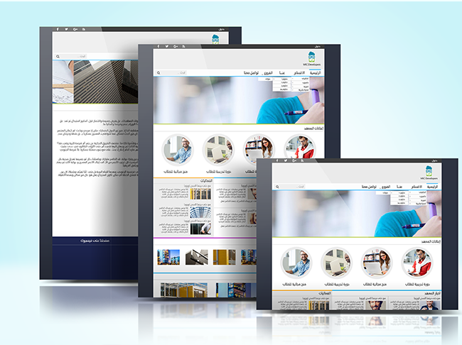 Website Institutes