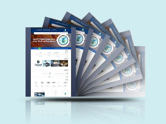 Website companies